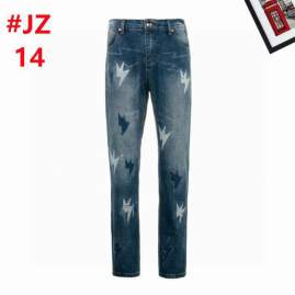 Picture of Amexnocap Jeans Long _SKUAmexnocapS-XL12yn056622